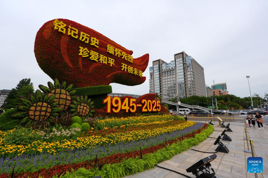 Potret : Pameran Bunga Menghiasi Beijing Menjelang Parade Hari Valentine-Image-8