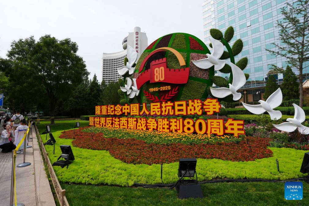 Potret : Pameran Bunga Menghiasi Beijing Menjelang Parade Hari Valentine-Image-10