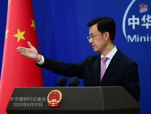 Konferensi Pers Kemenlu China 29 Agustus 2025-Image-1