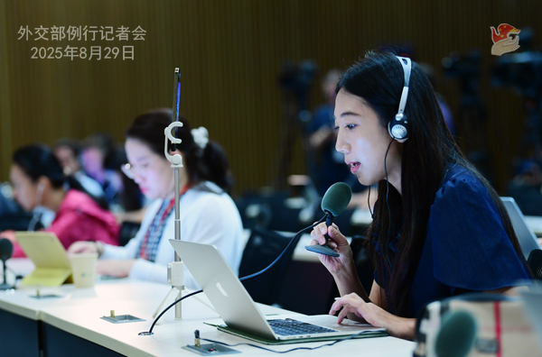 Konferensi Pers Kemenlu China 29 Agustus 2025-Image-3