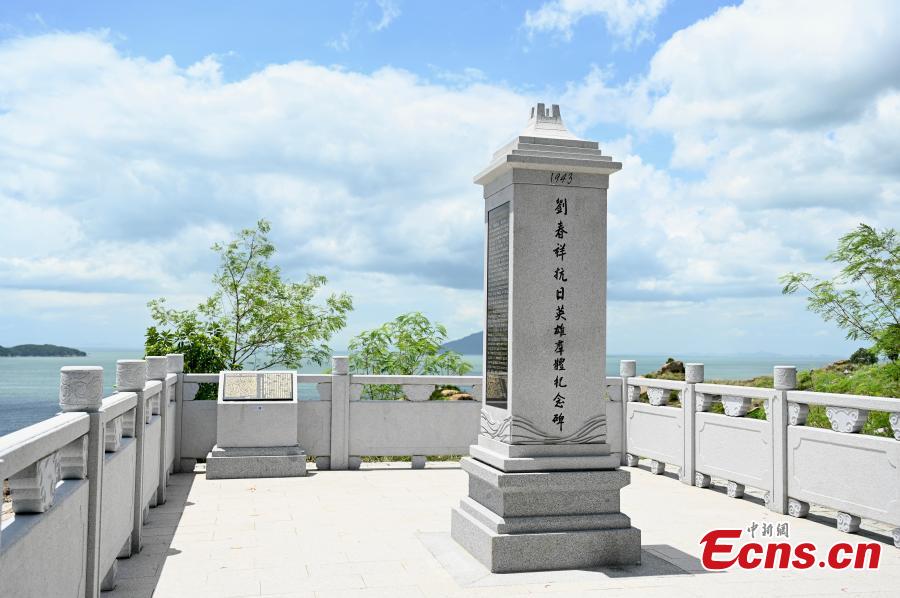 Peninggalan Bersejarah Perjuangan Lawan Agresi Jepang Dipamerkan di Hong Kong-Image-1