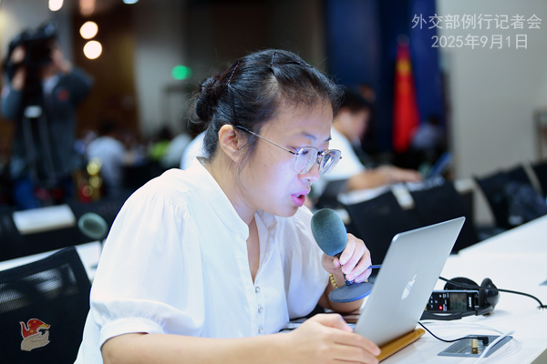 Konferensi Pers Kemenlu China 1 September 2025-Image-2