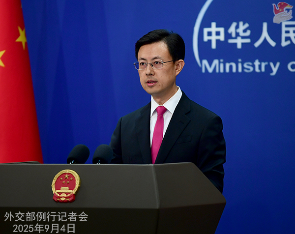 Konferensi Pers Kemenlu China 4 September 2025-Image-1