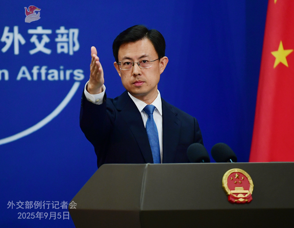 Konferensi Pers Kemenlu China 5 September 2025-Image-1 Konferensi Pers Kemenlu China 5 September 2025-Image-1