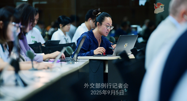 Konferensi Pers Kemenlu China 5 September 2025-Image-2 Konferensi Pers Kemenlu China 5 September 2025-Image-2