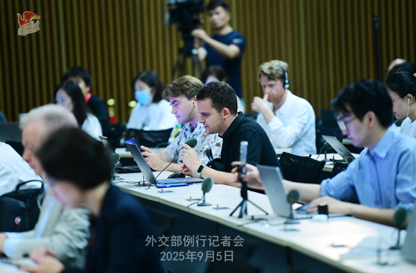 Konferensi Pers Kemenlu China 5 September 2025-Image-3 Konferensi Pers Kemenlu China 5 September 2025-Image-3