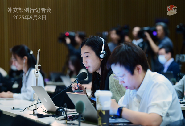 Konferensi Pers Kemenlu China 8 September 2025-Image-2