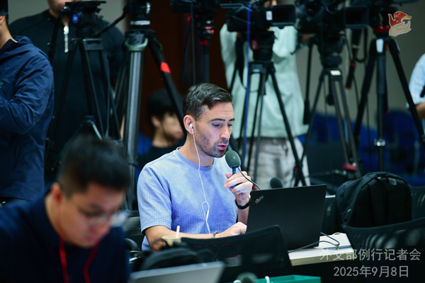 Konferensi Pers Kemenlu China 8 September 2025-Image-3