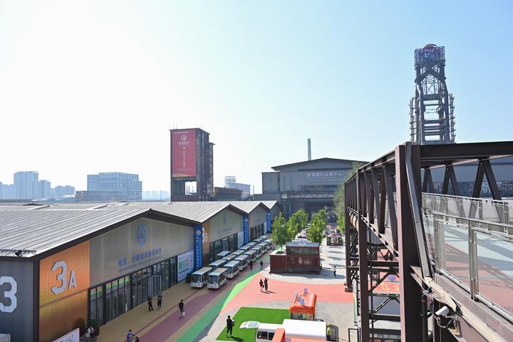 Mengunjungi Shougang Park, Venue Pameran Perdagangan Jasa Internasional China-Image-2