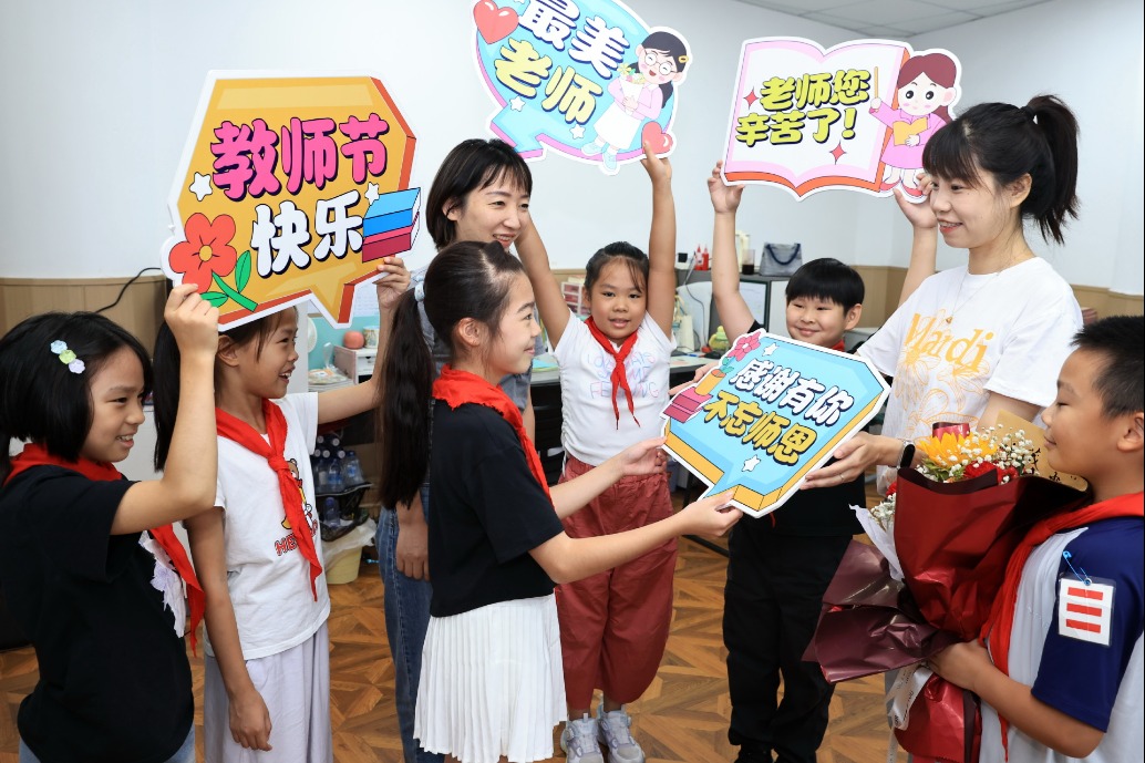 Presiden Xi Sampaikan Ucapan Selamat Hari Guru-Image-2