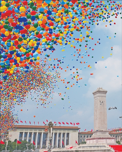 Balon Parade Kemenangan Terurai Secara Alamiah dan Ramah Lingkungan-Image-1