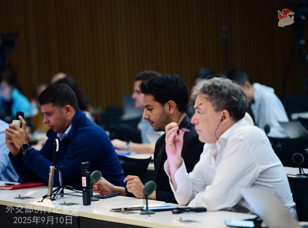 Konferensi Pers Kemenlu China 10 September 2025-Image-2