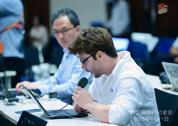 Konferensi Pers Kemenlu China 11 September 2025-Image-3 Konferensi Pers Kemenlu China 11 September 2025-Image-3