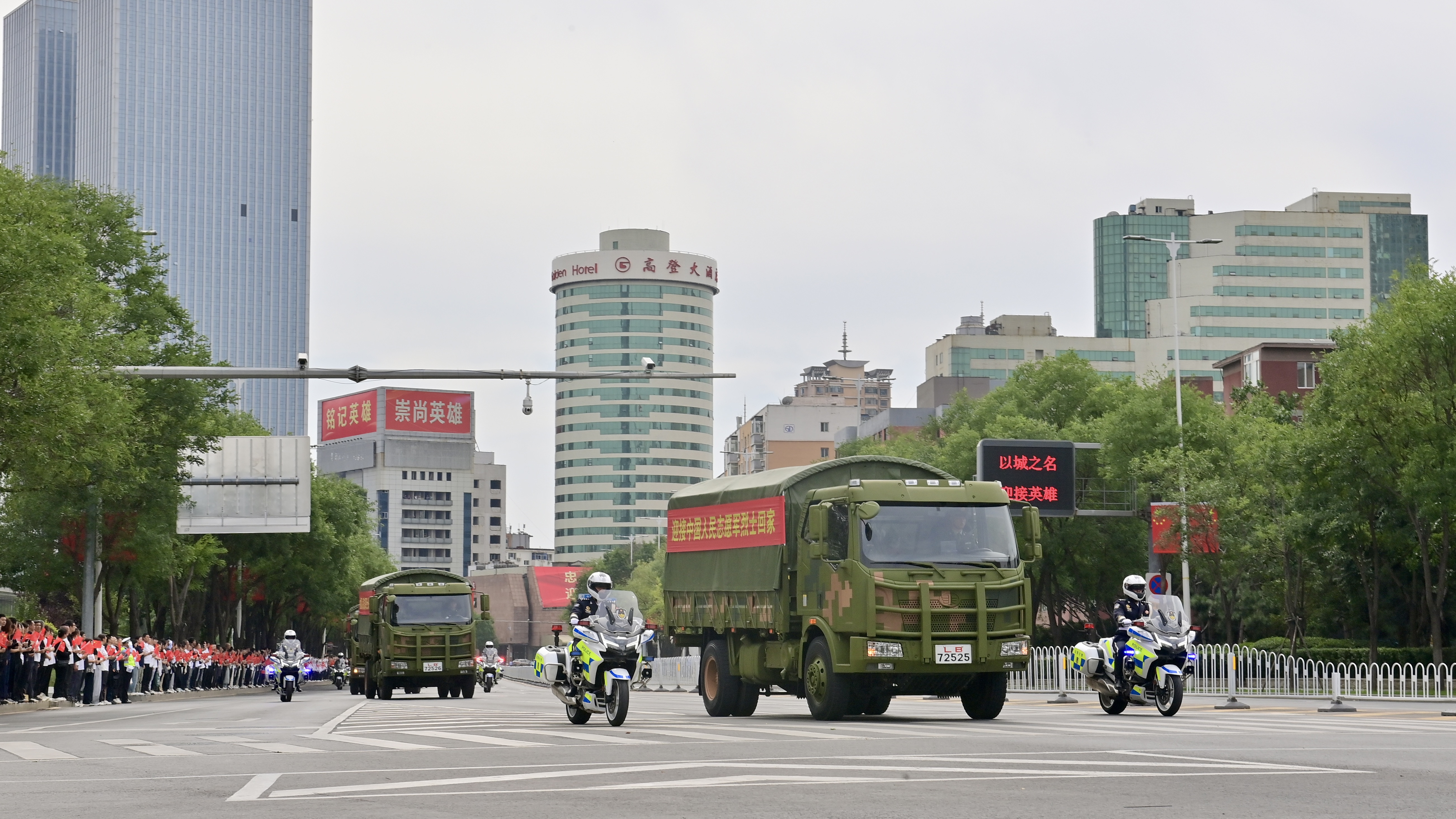 Sisa Jasad 30 Martir China dalam Perang Korea Dipulangkan dari Korsel-Image-2