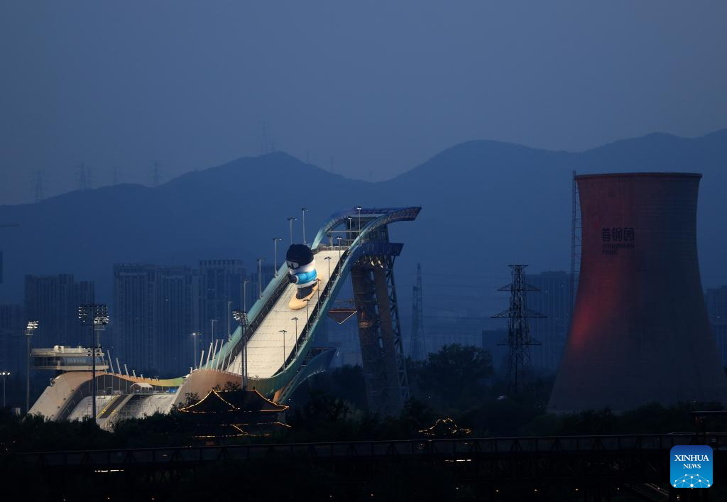 POTRET: Taman Shougang CIFTIS 2025 di Beijing-Image-1