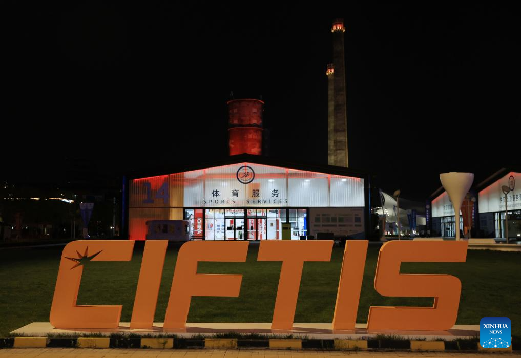 POTRET: Taman Shougang CIFTIS 2025 di Beijing-Image-2