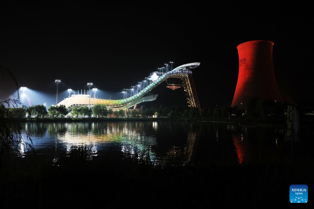 POTRET: Taman Shougang CIFTIS 2025 di Beijing-Image-5