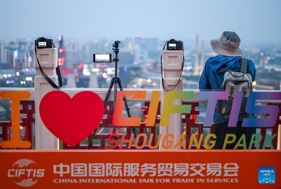 POTRET: Taman Shougang CIFTIS 2025 di Beijing-Image-13