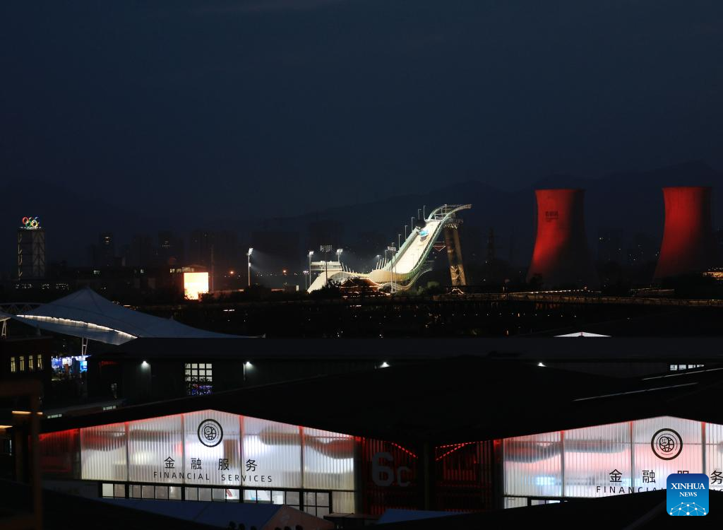 POTRET: Taman Shougang CIFTIS 2025 di Beijing-Image-3