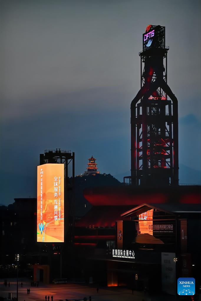 POTRET: Taman Shougang CIFTIS 2025 di Beijing-Image-7