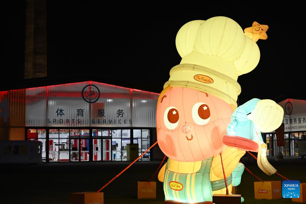 POTRET: Taman Shougang CIFTIS 2025 di Beijing-Image-8