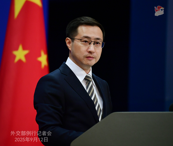 Konferensi Pers Kemenlu China 12 September 2025-Image-1 Konferensi Pers Kemenlu China 12 September 2025-Image-1