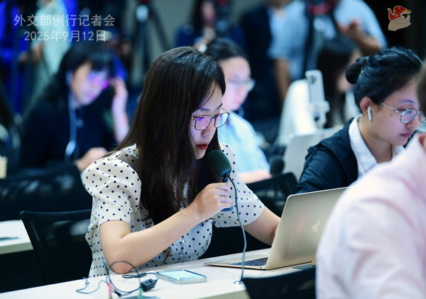 Konferensi Pers Kemenlu China 12 September 2025-Image-3 Konferensi Pers Kemenlu China 12 September 2025-Image-3