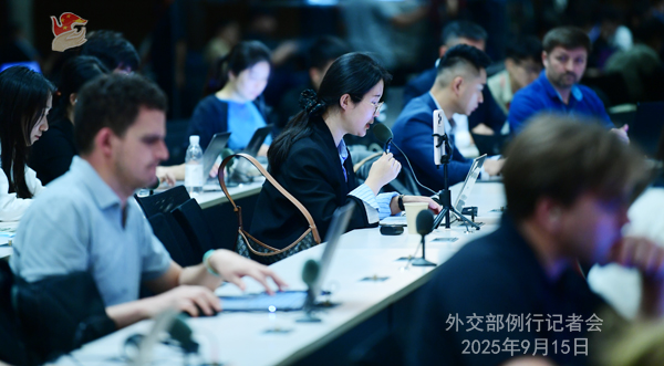 Konferensi Pers Kemenlu China 15 September 2025-Image-2 Konferensi Pers Kemenlu China 15 September 2025-Image-2