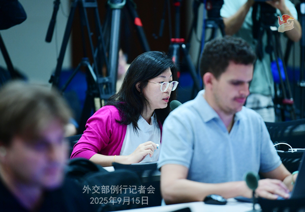 Konferensi Pers Kemenlu China 15 September 2025-Image-3 Konferensi Pers Kemenlu China 15 September 2025-Image-3