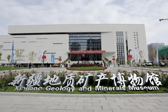 Resmi Beroperasi, Museum Geologi dan Mineral Buka Untuk Warga Xinjiang-Image-1 Resmi Beroperasi, Museum Geologi dan Mineral Buka Untuk Warga Xinjiang-Image-1