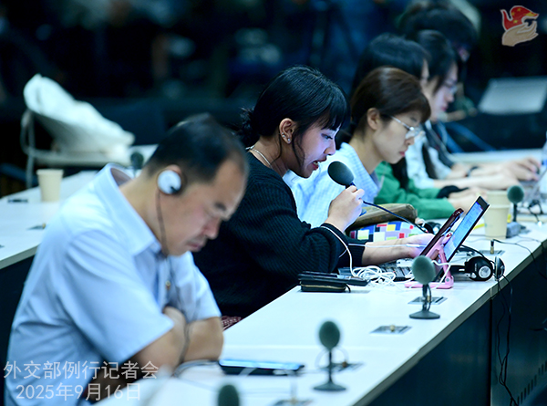 Konferensi Pers Kemenlu China 16 September 2025-Image-2