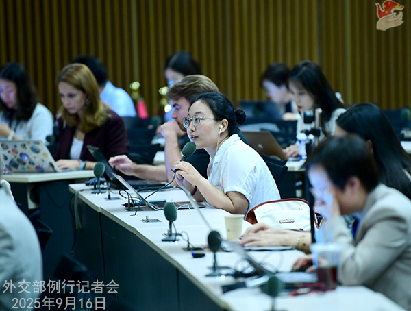 Konferensi Pers Kemenlu China 16 September 2025-Image-3