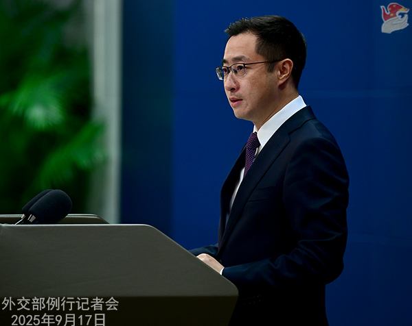 Konferensi Pers Kemenlu China 17 September 2025-Image-1 Konferensi Pers Kemenlu China 17 September 2025-Image-1