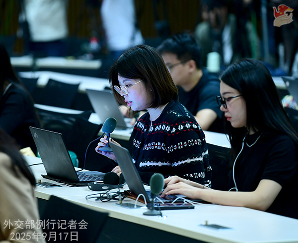 Konferensi Pers Kemenlu China 17 September 2025-Image-2 Konferensi Pers Kemenlu China 17 September 2025-Image-2