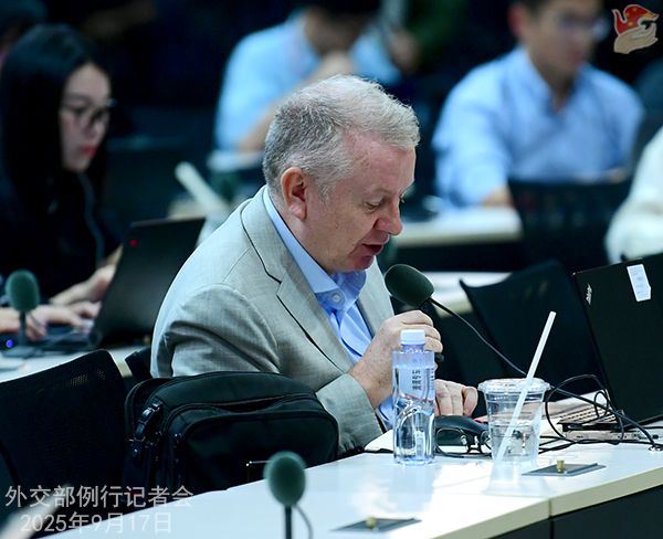 Konferensi Pers Kemenlu China 17 September 2025-Image-3 Konferensi Pers Kemenlu China 17 September 2025-Image-3