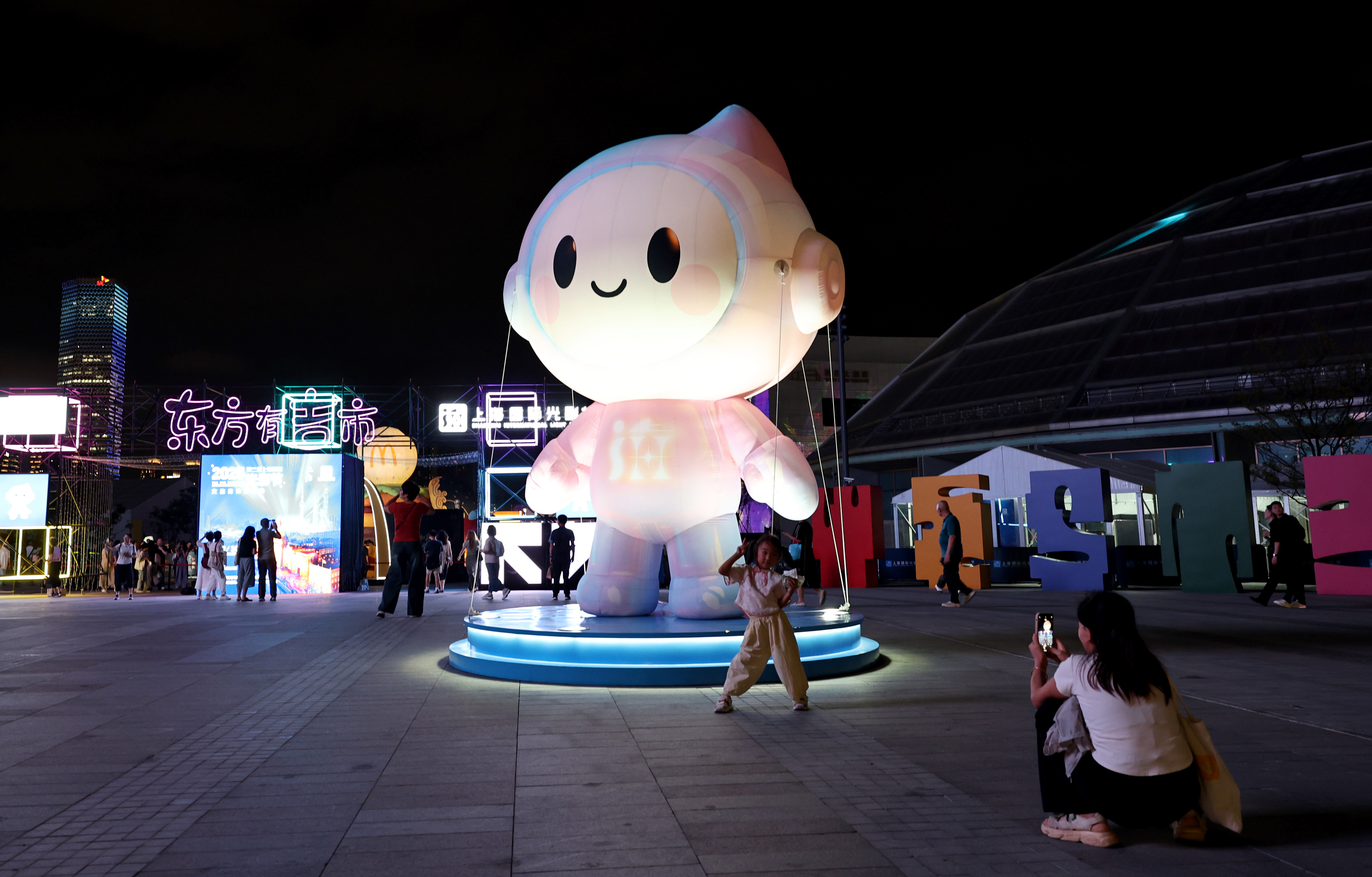 Menengok Kemeriahan Upacara Pembukaan Festival Shining Shanghai ke-2 di Shanghai-Image-4