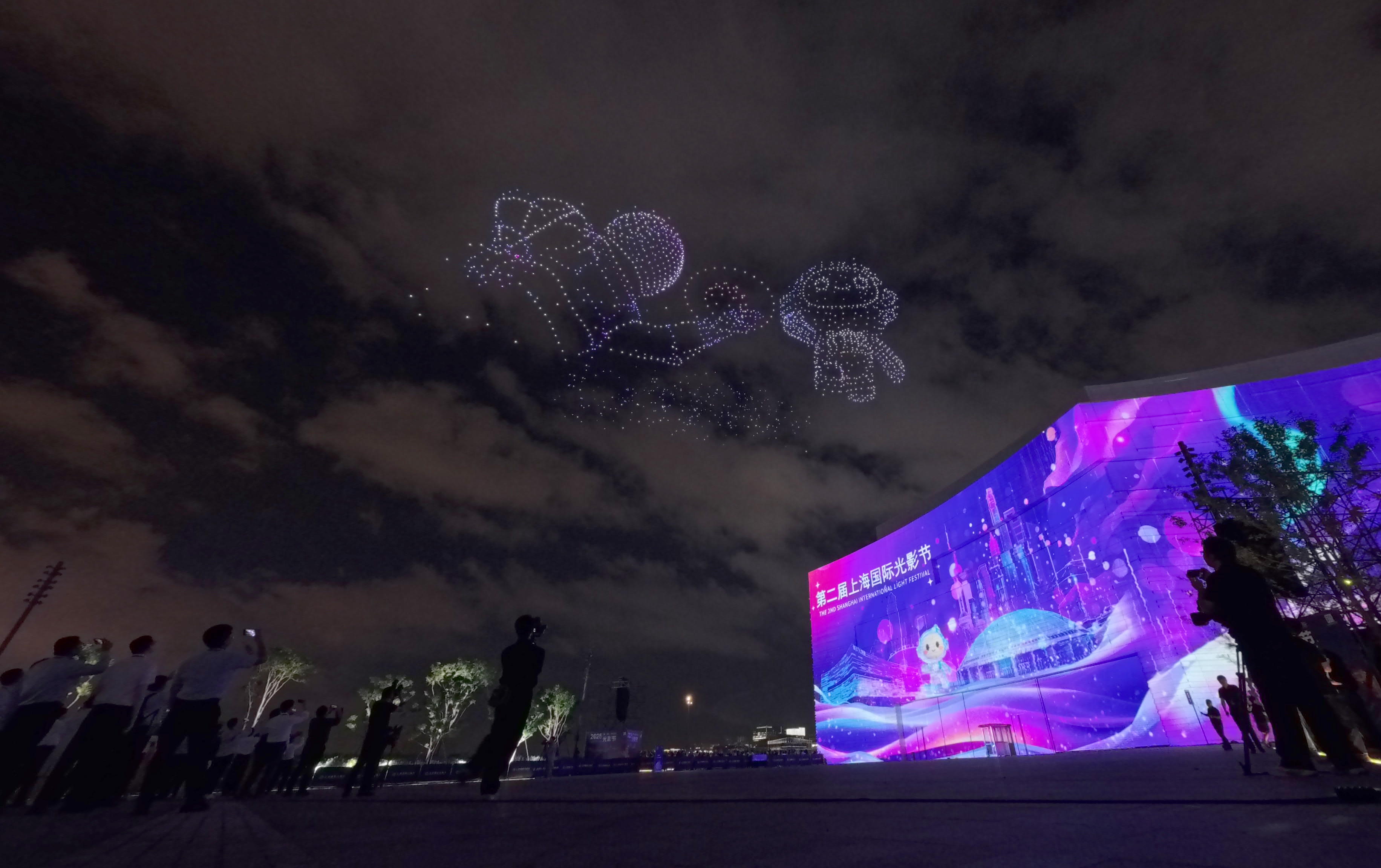 Menengok Kemeriahan Upacara Pembukaan Festival Shining Shanghai ke-2 di Shanghai-Image-5