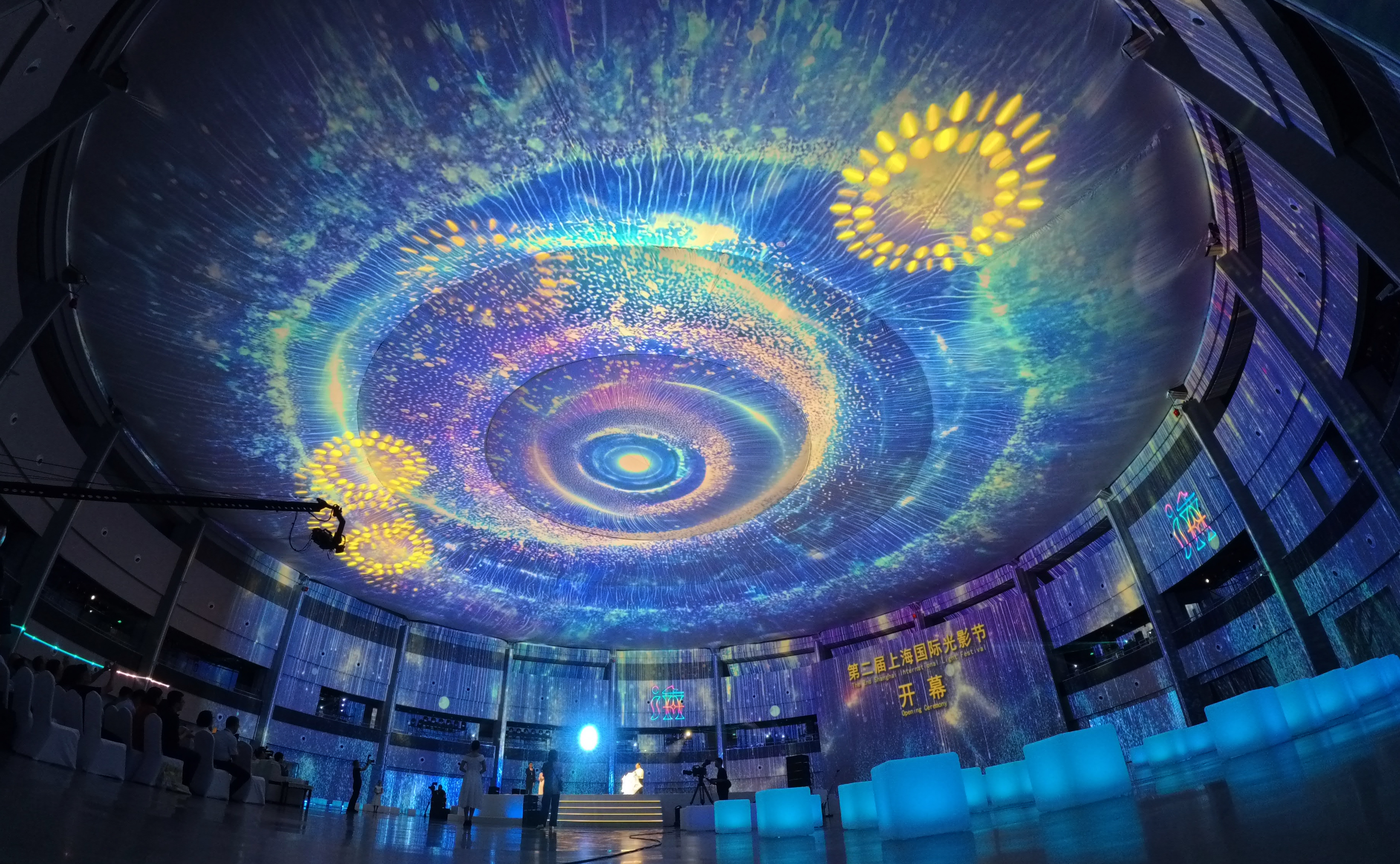 Menengok Kemeriahan Upacara Pembukaan Festival Shining Shanghai ke-2 di Shanghai-Image-8