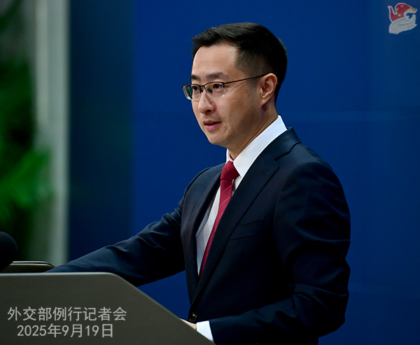 Konferensi Pers Kemenlu China 19 September 2025-Image-1