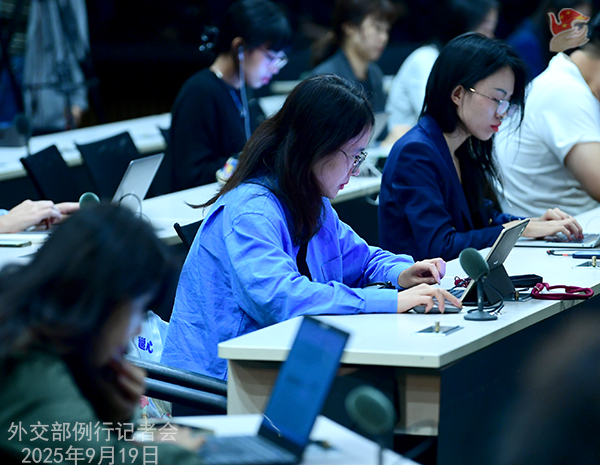 Konferensi Pers Kemenlu China 19 September 2025-Image-2