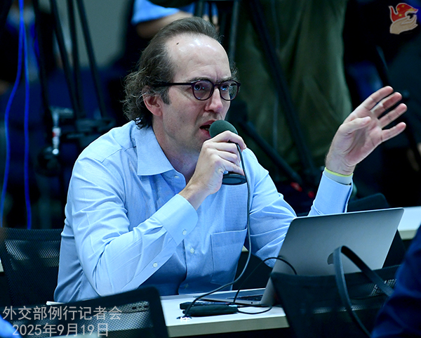 Konferensi Pers Kemenlu China 19 September 2025-Image-3