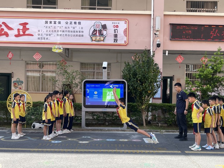 Sekolah di China Padukan Tradisi dan Teknologi untuk Majukan Olahraga di Lingkungan Sekolah-Image-3