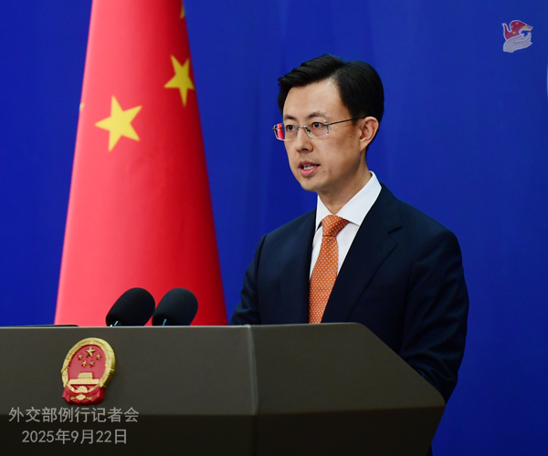 Konferensi Pers Kemenlu China 22 September 2025-Image-1