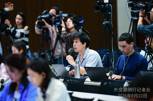 Konferensi Pers Kemenlu China 22 September 2025-Image-3