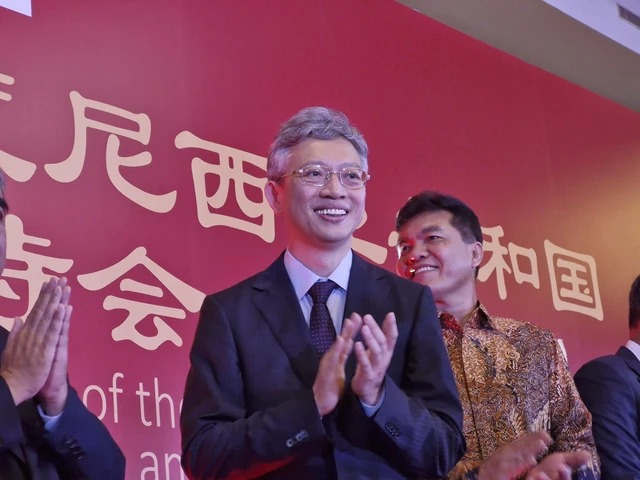 Dubes Wang Lutong : Mengingat Sejarah, Menghargai Perdamaian, dan Menciptakan Masa Depan Cerah untuk Membangun Komunitas dengan Masa-Image-1 Dubes Wang Lutong : Mengingat Sejarah, Menghargai Perdamaian, dan Menciptakan Masa Depan Cerah untuk Membangun Komunitas dengan Masa-Image-1