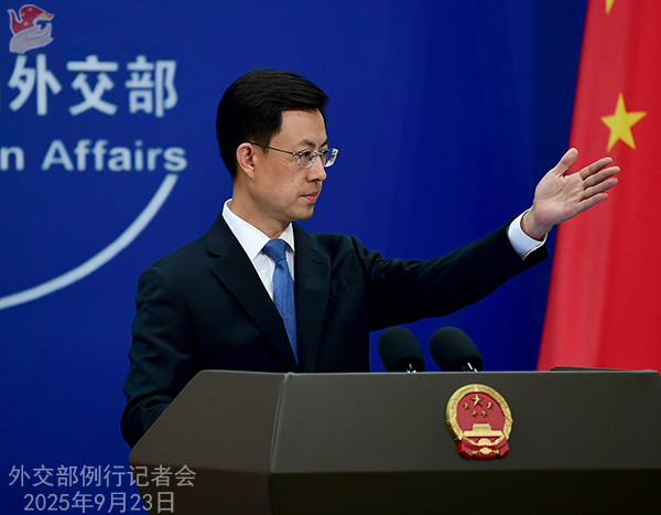 Konferensi Pers Kemenlu China 23 September 2025-Image-1