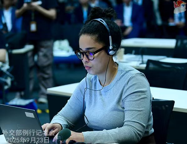 Konferensi Pers Kemenlu China 23 September 2025-Image-2