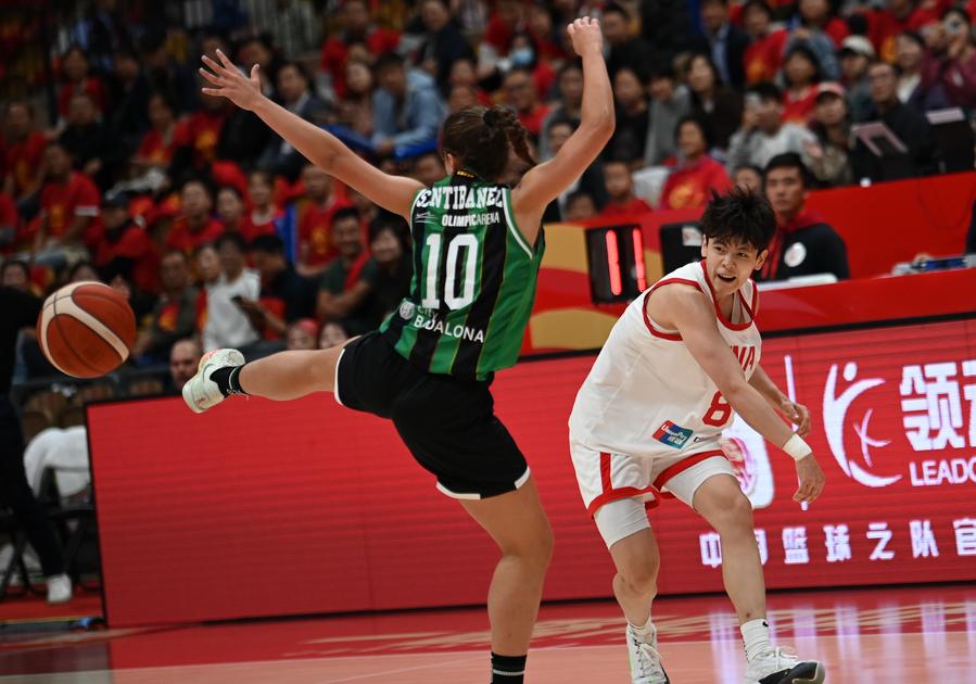 Kualifikasi Piala Dunia Basket Putri, Wuhan Masuk Empat Tuan Rumah 2026-Image-1