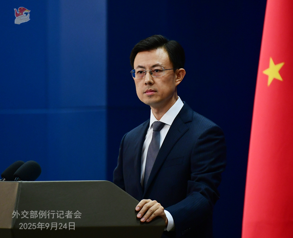 Konferensi Pers Kemenlu China 24 September 2025-Image-1