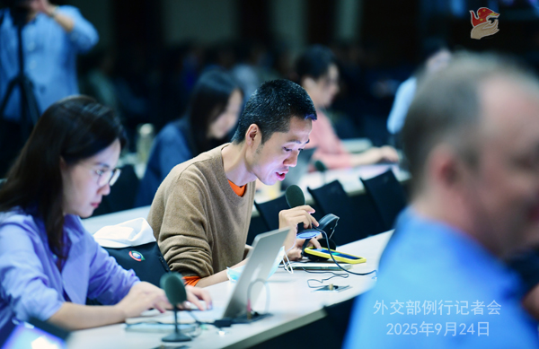 Konferensi Pers Kemenlu China 24 September 2025-Image-2